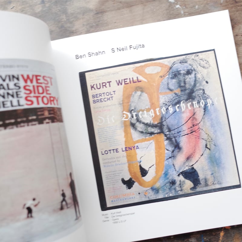 A WORK OF ART VINYL 12 JAZZ | YIN-YANG BOOKS