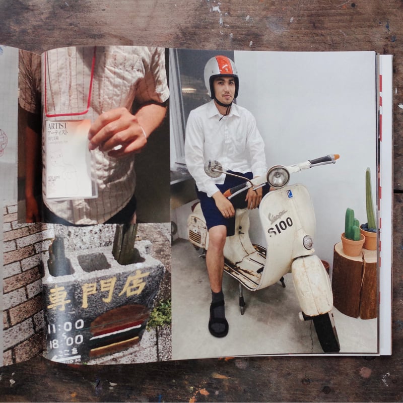 レッツ パニック マガジン Let's Panic Magazine #3 レッツ パニック マガジン Let's Panic Magazine #3