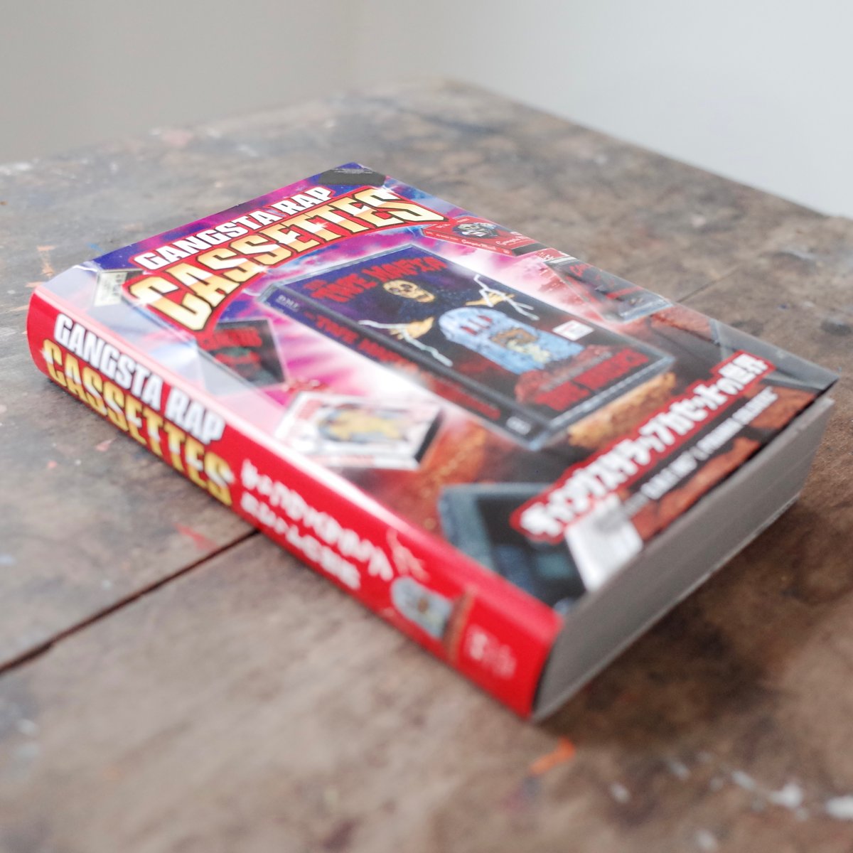 GANGSTA RAP CASSETTES ギャングスタラップカセットの世界 | YIN-YA