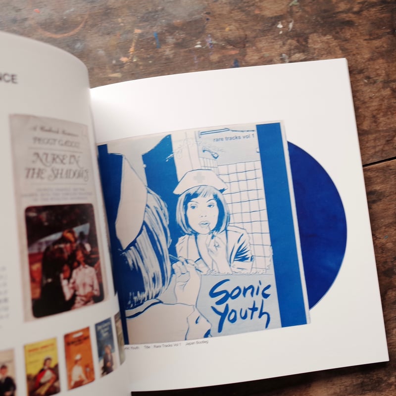 A WORK OF ART VINYL 13 | YIN-YANG BOOKS