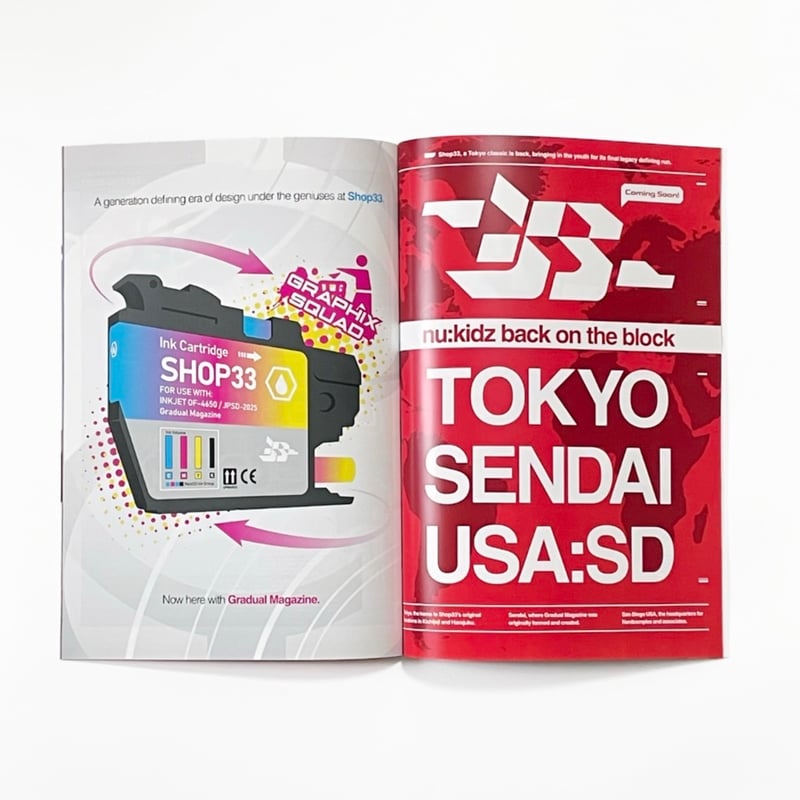GRADUAL MAGAZINE Vol.2 | YIN-YANG BOOKS
