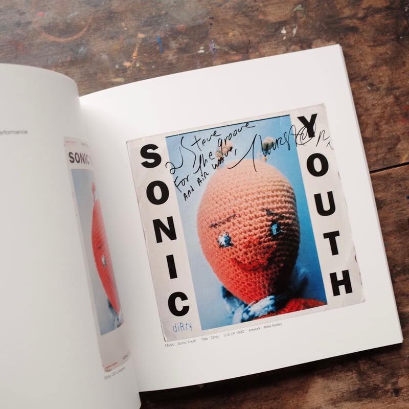 A WORK OF ART VINYL 13 | YIN-YANG BOOKS