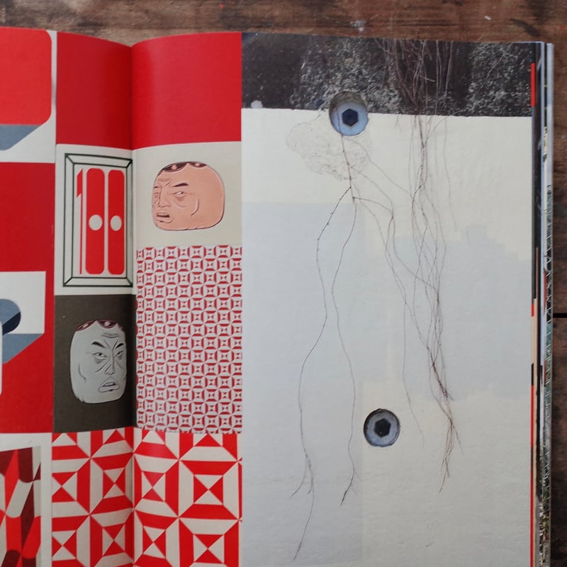 Untitled Zine 