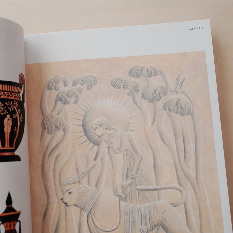 GRIMPI 谷小夏 作品集 画集 2019年 谷小夏作品集 GRIMPI 2 | YIN-YANG BOOKS