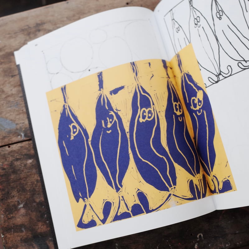 MONOTYPES by Stefan Marx | YIN-YANG BOOKS