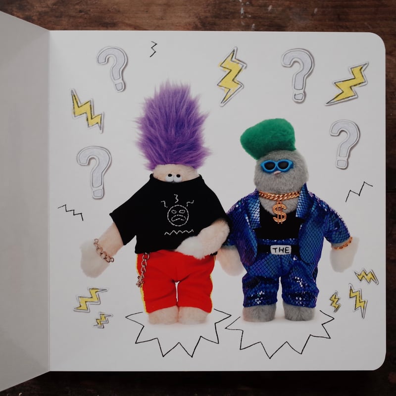 トモダチ？ | YIN-YANG BOOKS