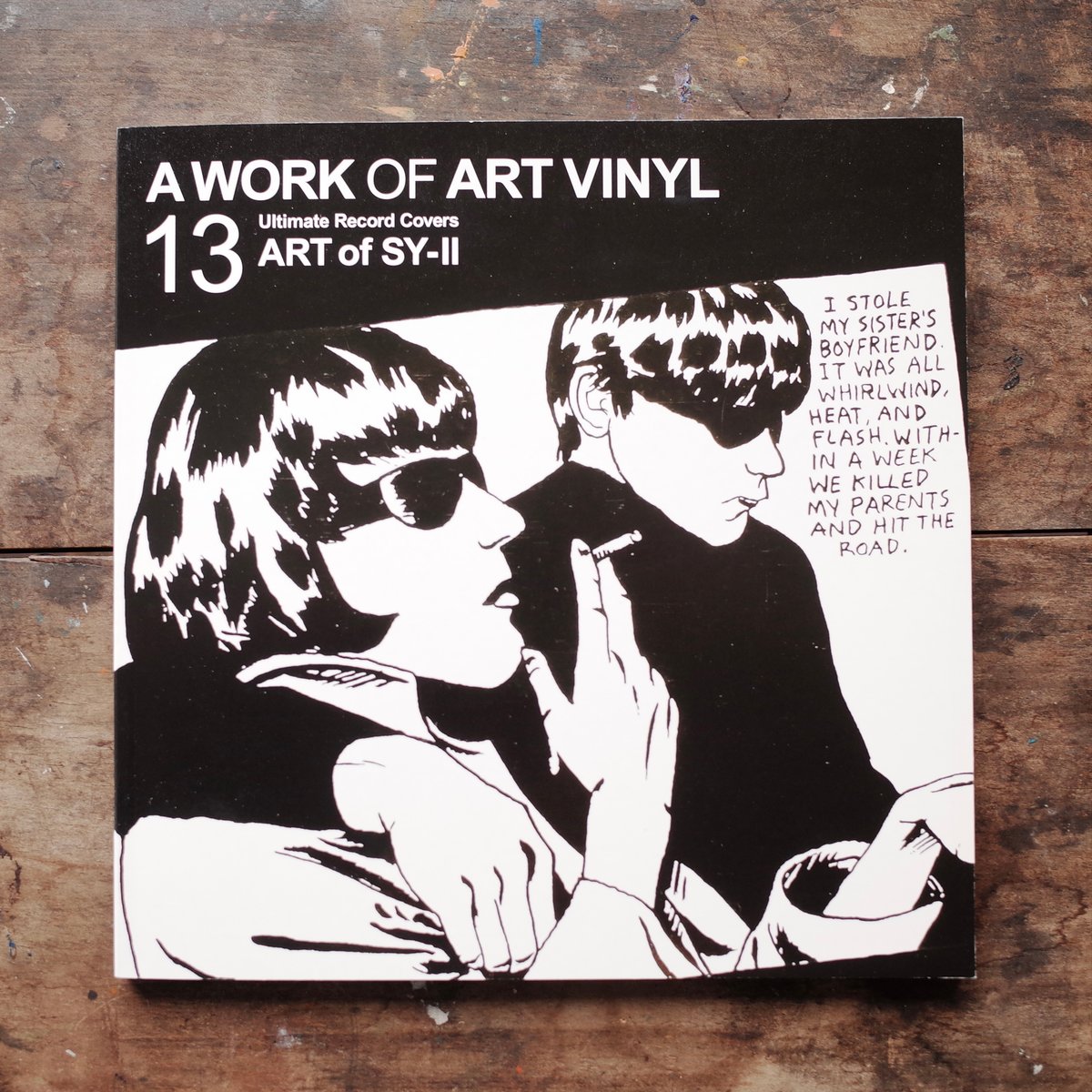 A WORK OF ART VINYL 13 | YIN-YANG BOOKS