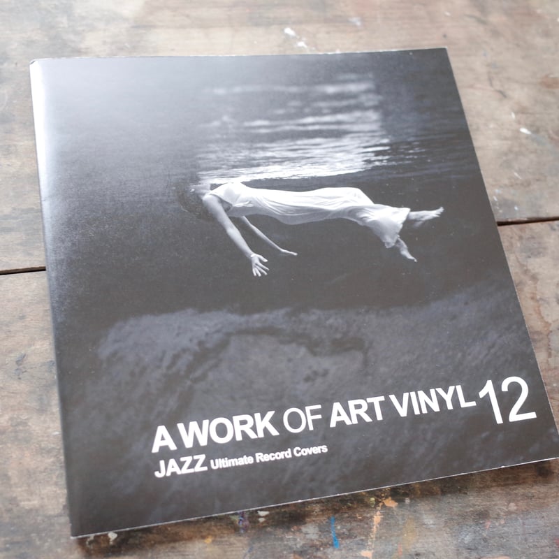A WORK OF ART VINYL 12 JAZZ | YIN-YANG BOOKS