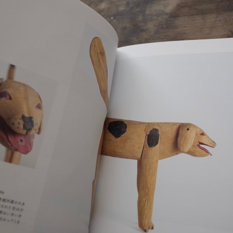 オアハカの動物たち「VINTAGE OAXACAN WOOD CARVING」 | YIN-Y