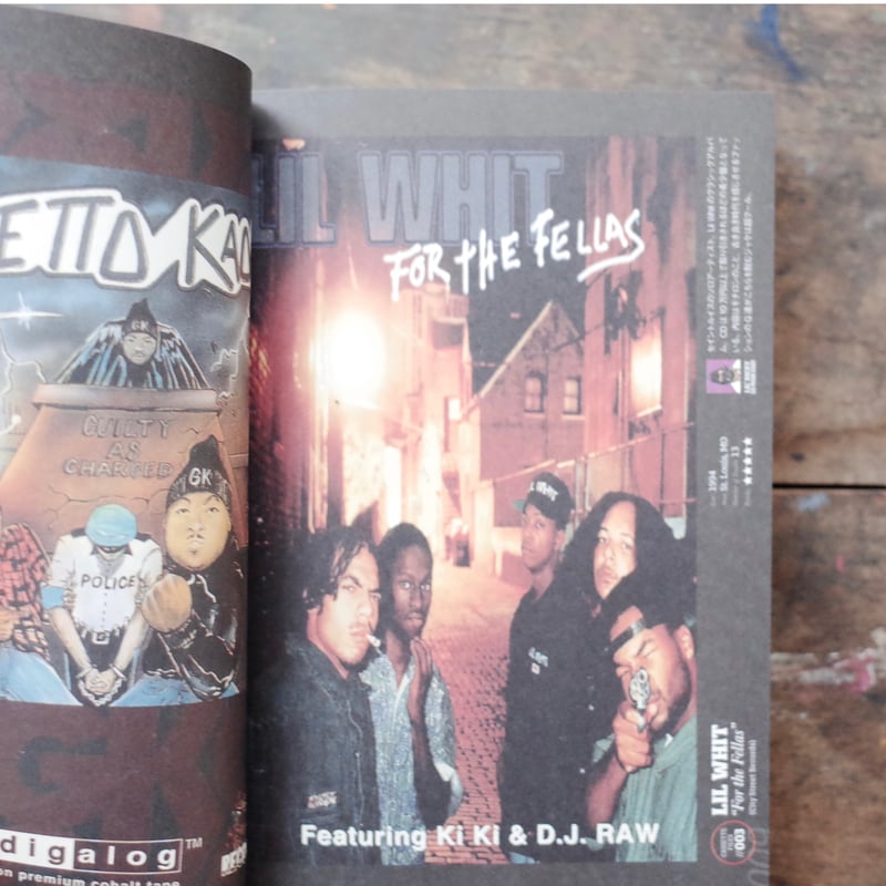 GANGSTA RAP CASSETTES ギャングスタラップカセットの世界 | YIN-YA