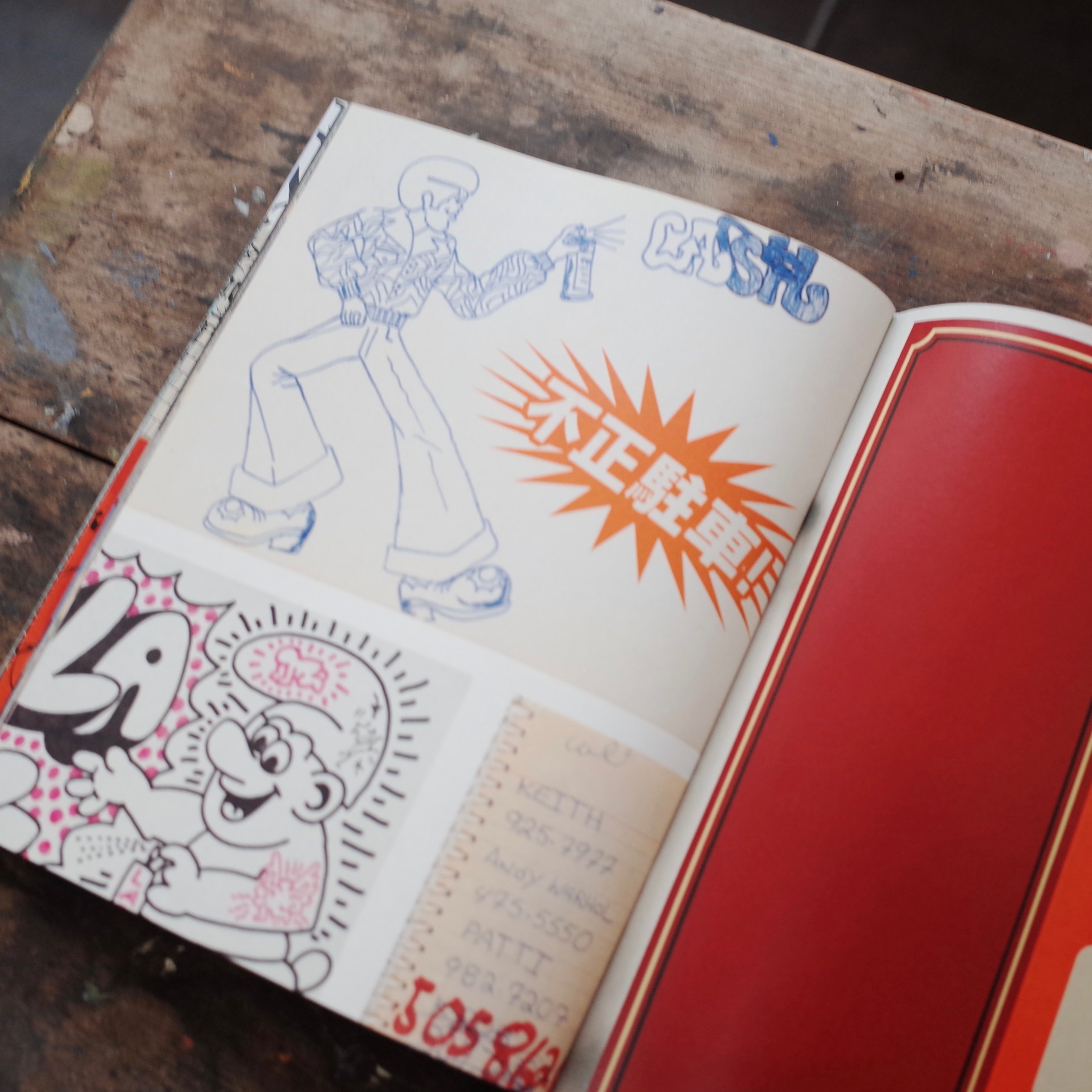 Untitled Zine 