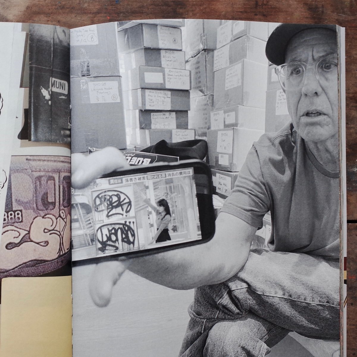 Untitled Zine 