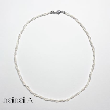 nejineji necklace