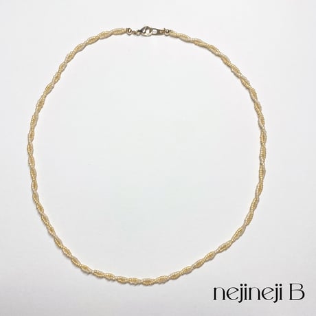 nejineji necklace