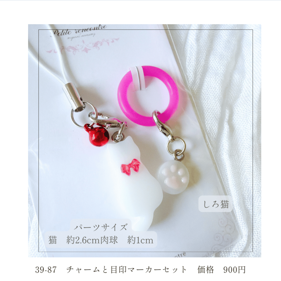 697b122df6cbf0004081ff8a