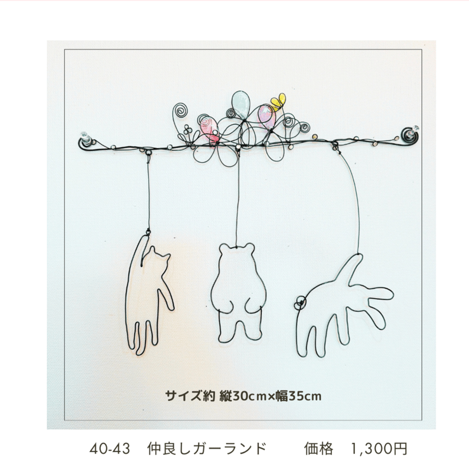 69212546ff119bc85628fcb2