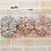 【Rudy】インド刺繍リボンふっくらボリュームシュシュ