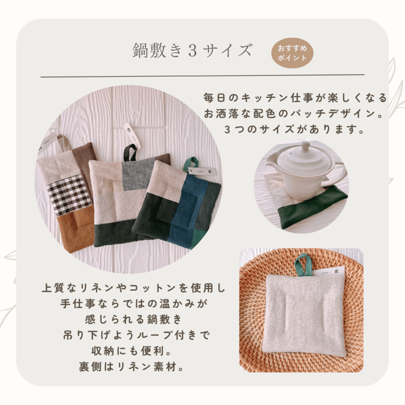 鍋敷き 鍋敷きの通販 | ツヴィリング公式オンラインショップ