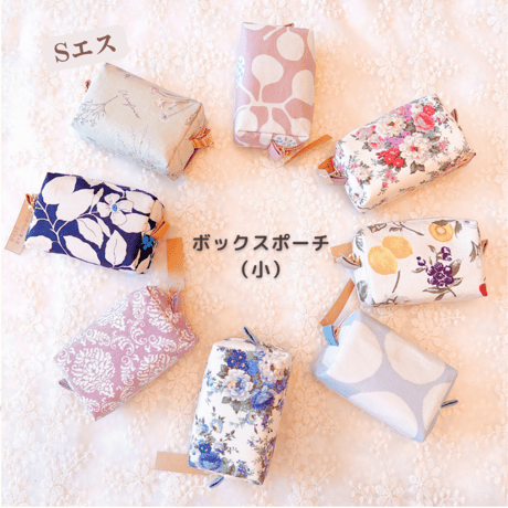 マルチポーチ | STORES