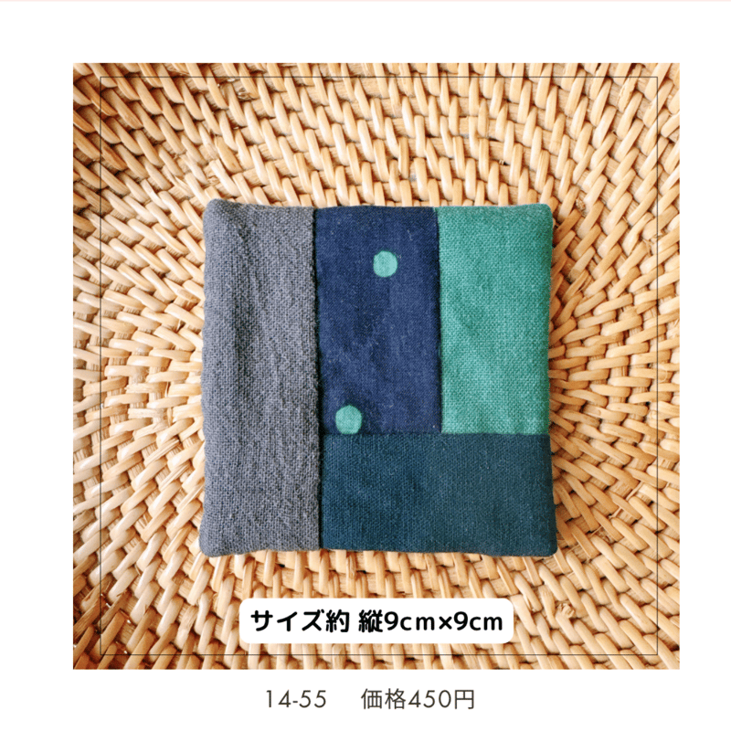 コースター choco41-51~55 | chou chou