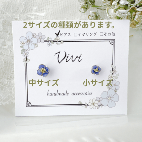 【Vivi】極小アリッサムのお花ピアス・小　濃ピンク　29-620