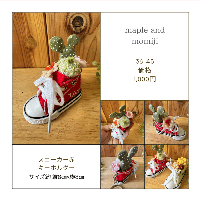 倉*隊様 特大サイズ!! 95年 マクドナルド バナー vintage 倉*隊様 特大