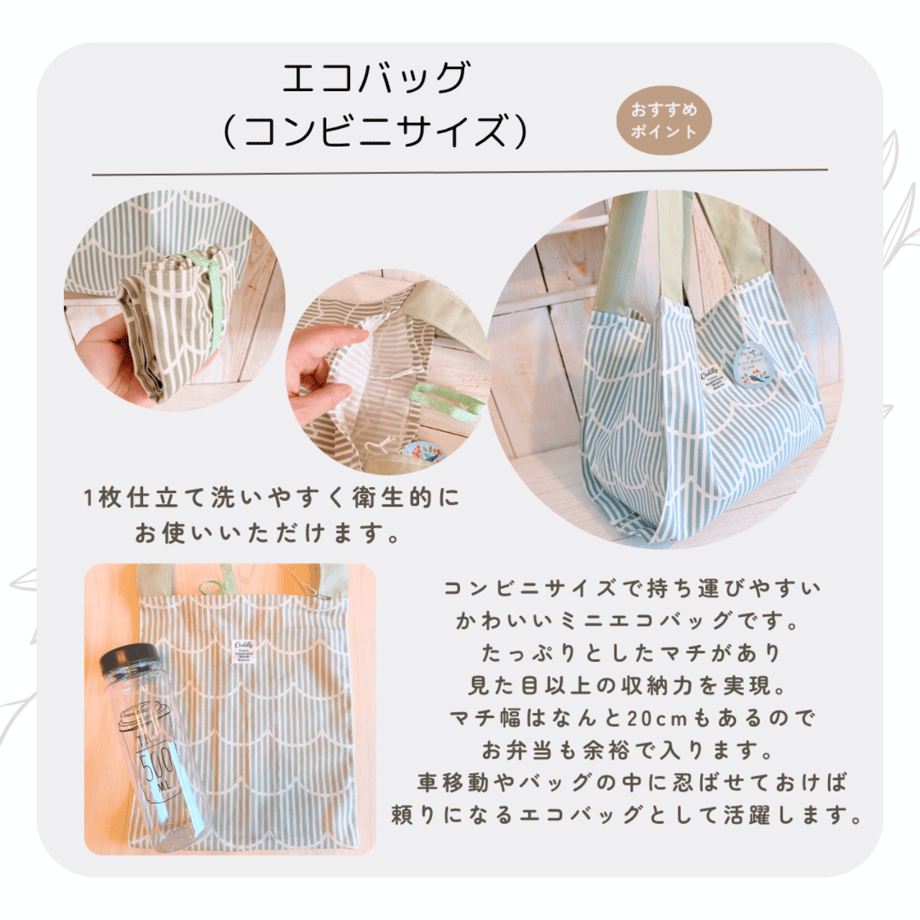 685ccaa3835a67006f6b99f4