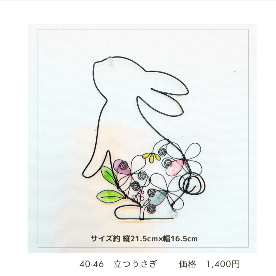 69212546ff119bc85628fcb2