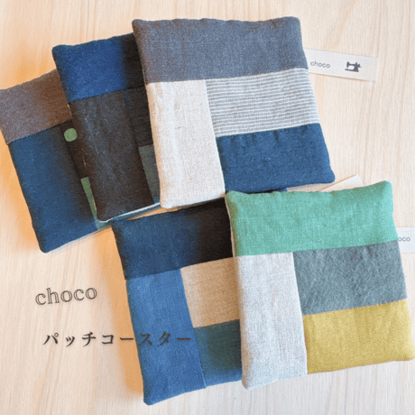 コースター　choco41-51~55