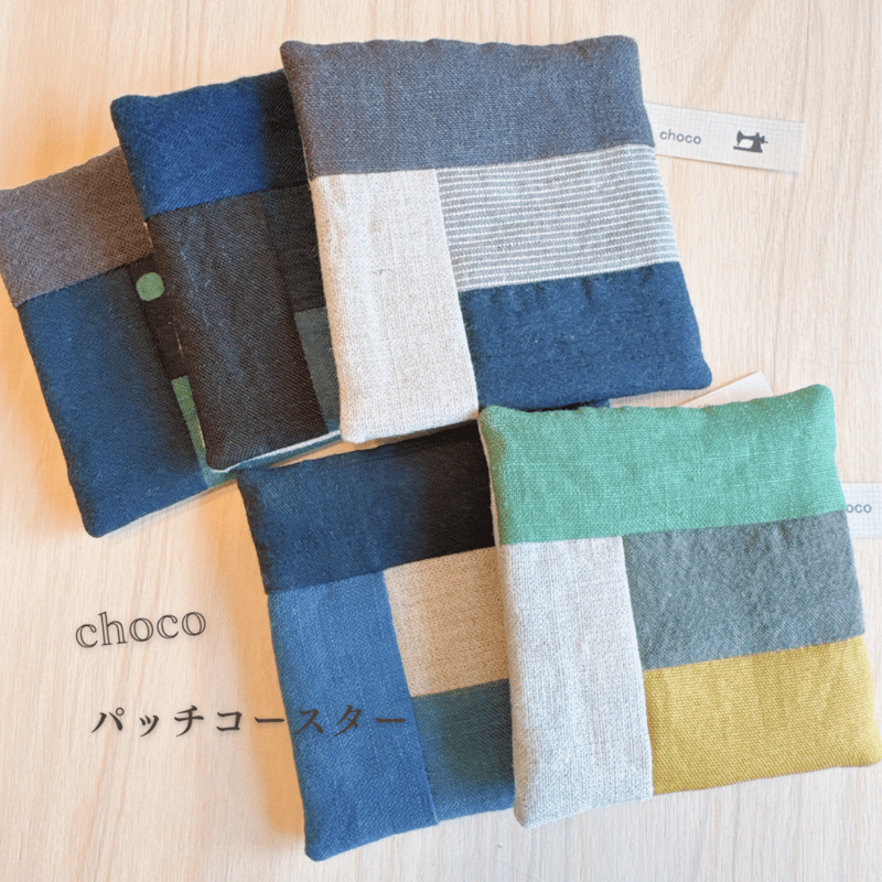 コースター　即購入不可 コースター choco41-51~55 | chou chou
