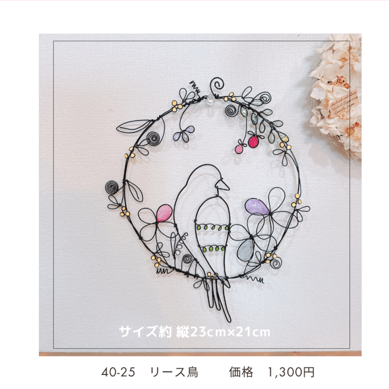 ⭐︎額入り⭐︎アート⭐︎壁掛け40×50cm 楽天市場】掛け時計 ポリゴンアート アプリクス 直径40cm