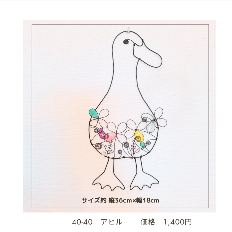 69212546ff119bc85628fcb2