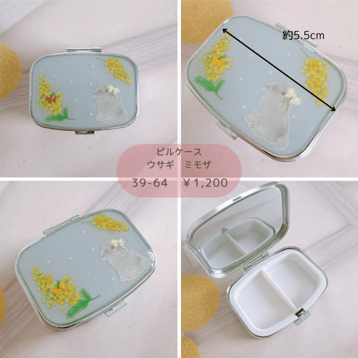 ストラットン×ルルギネス コラボ コンパクトミラー／ピルケース 楽天