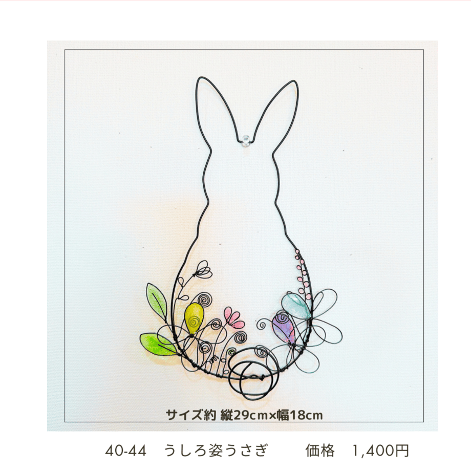 69212546ff119bc85628fcb2
