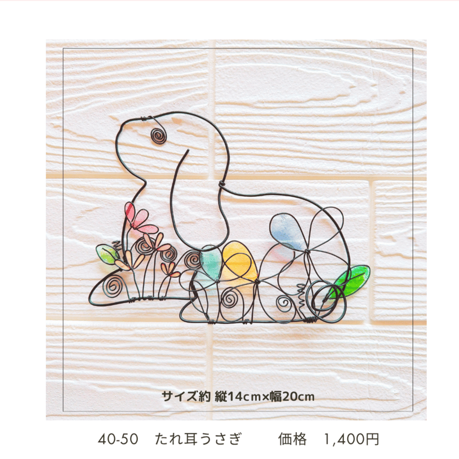 69fda2e62ce5f67f71bc289b