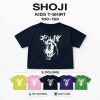 【期間限定送料無料】キッズサイズ 昇侍 試合応援ドライTシャツ 2024 in NAGOYA 半袖 【No.2024-S-KIDS】