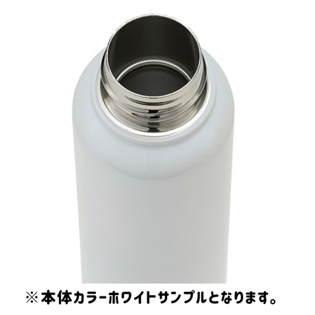 【期間限定送料無料】スティックサーモボトル 350ml　スモークブルー【SB-A】