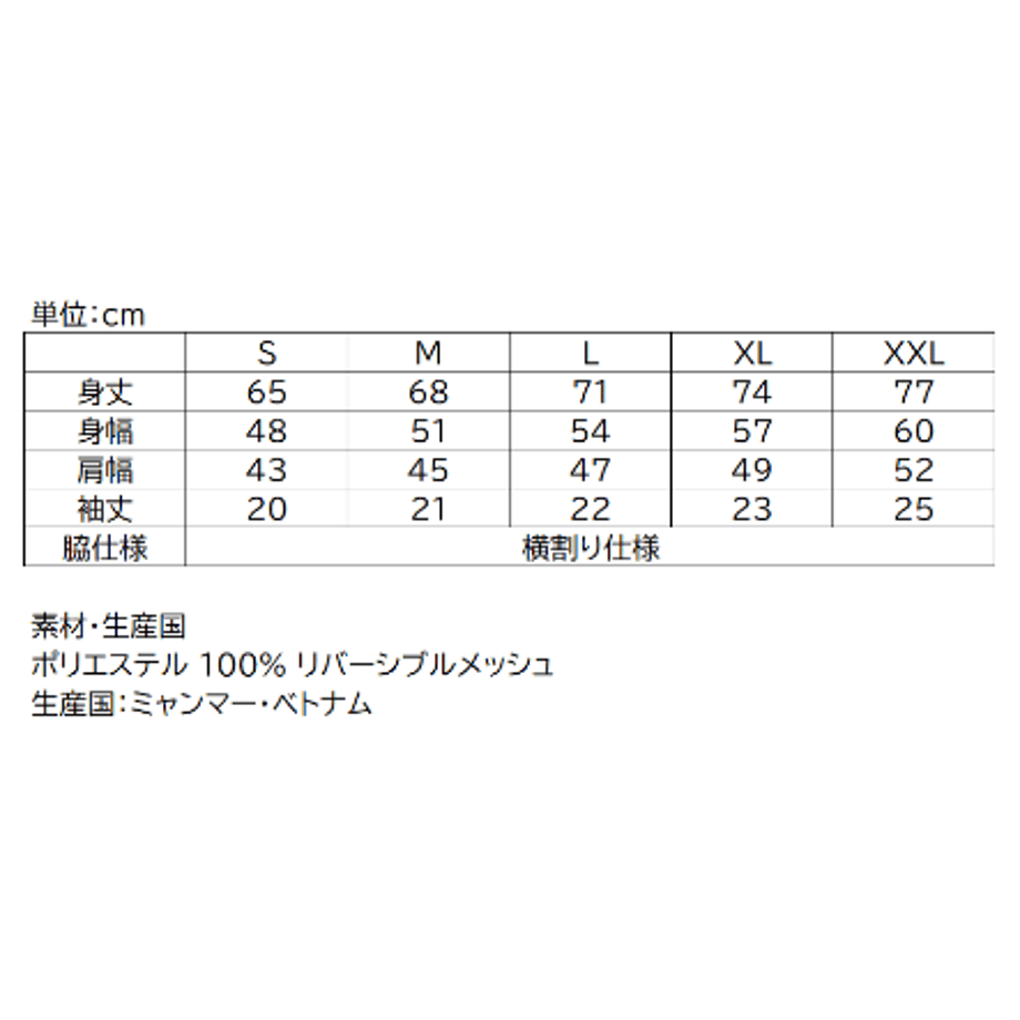 6a30095e9637345fe093be84