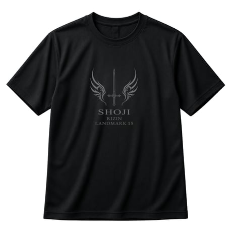 【期間限定送料無料】キッズサイズ 昇侍 試合応援ドライTシャツ 2026 in HIROSHIMA 半袖 ブラック 【No.2026-S-KIDS】