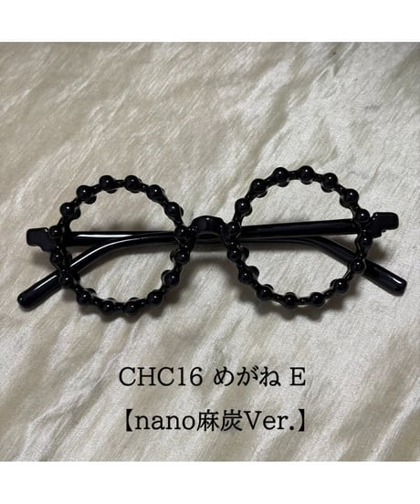 【従来品】 CHC16 めがね