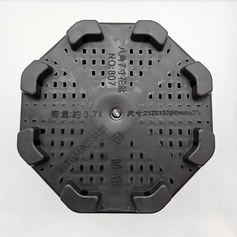 専用7寸5 | IGS plants