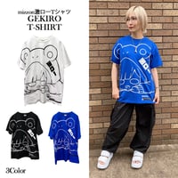 mizzone 激ローTシャツメンズ ユニセックス【税込8,900円以上で送料無料】