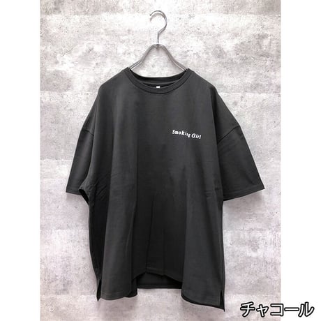 éimセレクト スモーキングガールTシャツ【税込8,900円以上で送料無料】
