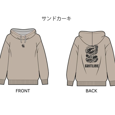 CHICANO（パーカー）
