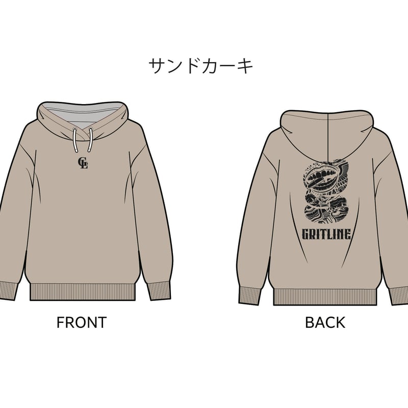 CHICANO（パーカー） | 株式会社I.W.G.P