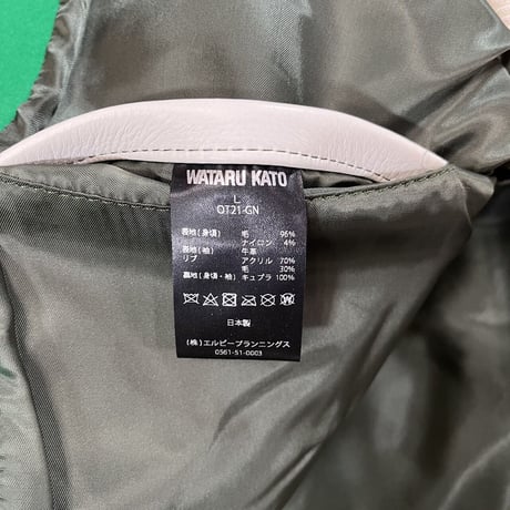 【限定】LB Sponser Logo Stadium Jacket