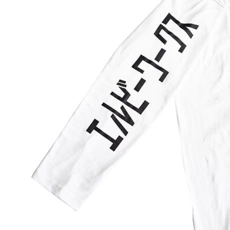 LB Box Logo Long Sleeve Tee White