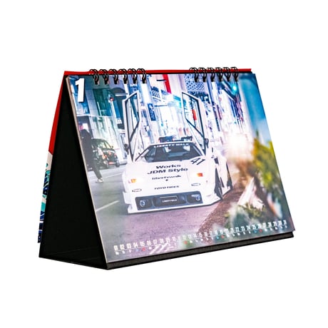 2025 LB Desk Calendar