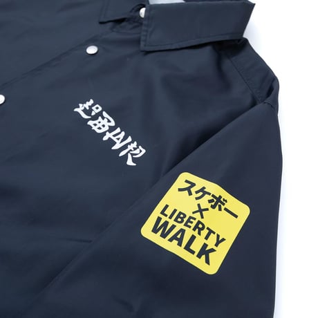 LBWK SKATE NewWorld with Coach Jacket Navy