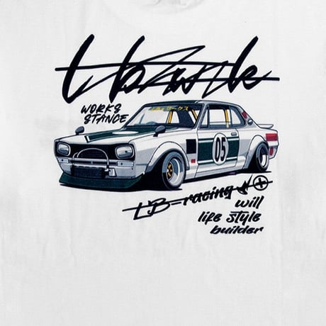 LBWK HAKOSUKA Tee White